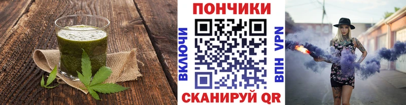 Cannafood конопля  где купить   blacksprut онион  Семилуки 