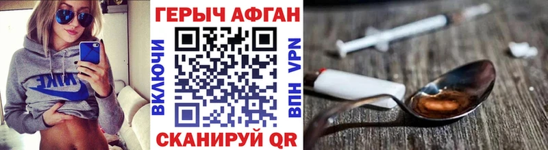 kraken как войти  хочу   Семилуки  ГЕРОИН VHQ 