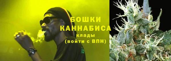 гашик Балабаново