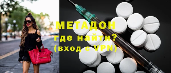 кристаллы Балахна