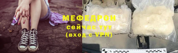 гашик Балабаново