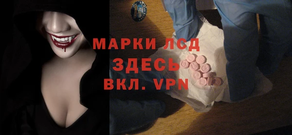 гашик Балабаново