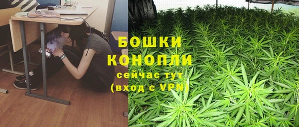 ALPHA PVP Арсеньев