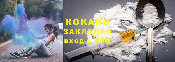 гашик Балабаново